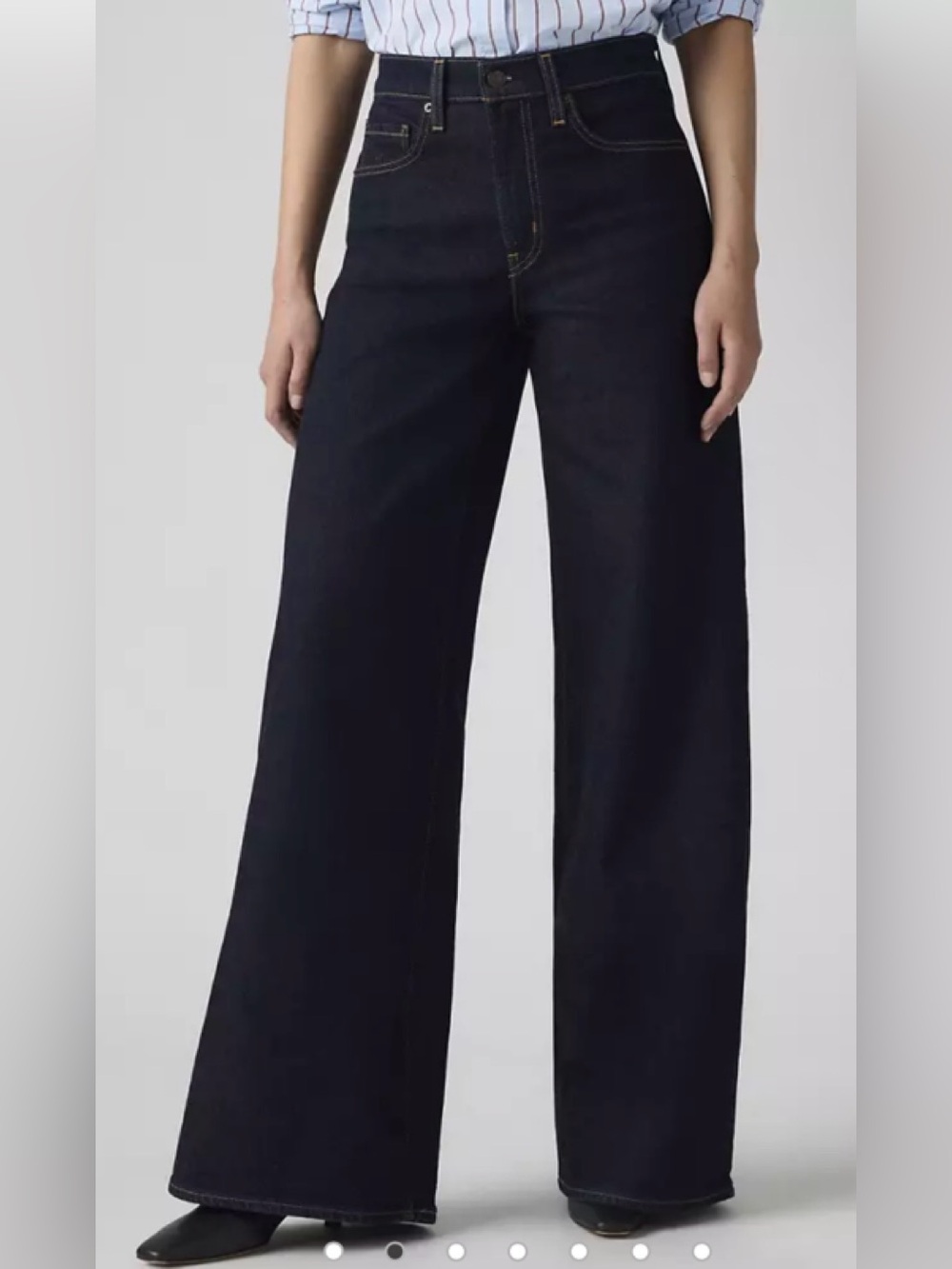 NWOT Levi’s 728 High-rise Wide-leg Women's Jeans Dark Wash 25